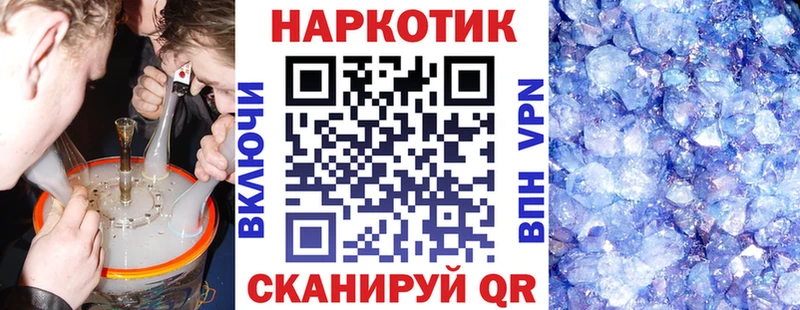 Названия наркотиков Шали Cocaine МЕТАДОН ГАШИШ