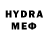 БУТИРАТ GHB Gahon Sufieva
