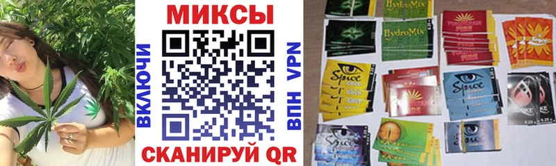 цены наркотик Шали БУТИРАТ бутик