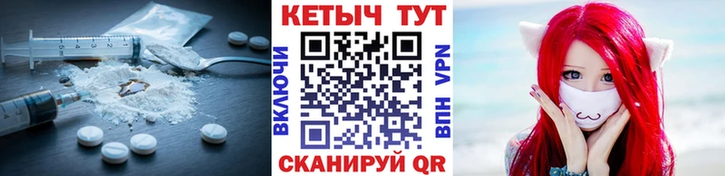 гидра как зайти  Шали  Кетамин VHQ 
