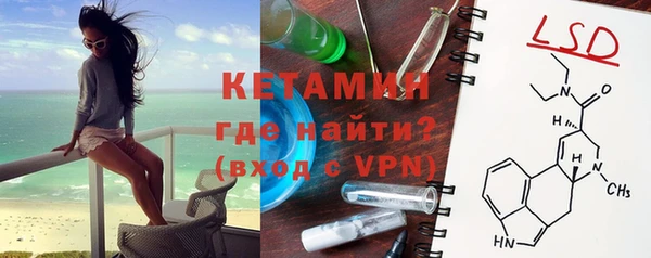 метадон Богородск