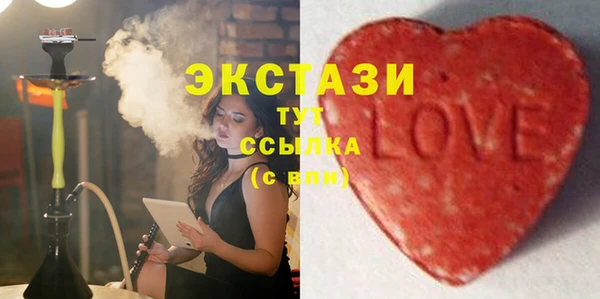 spice Богданович