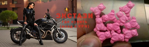 2c-b Богородицк