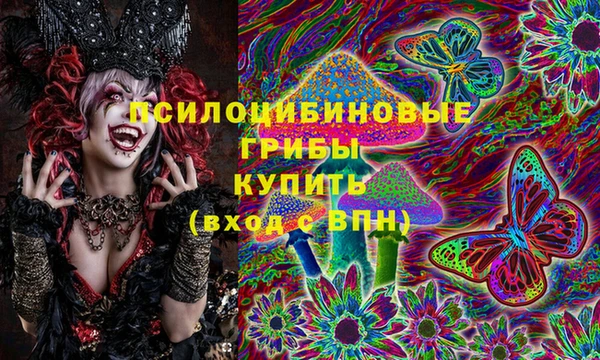 метадон Богородск