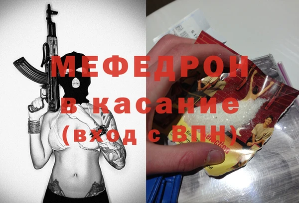spice Богданович