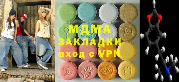 spice Богданович