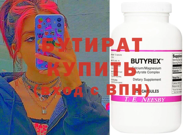 spice Богданович