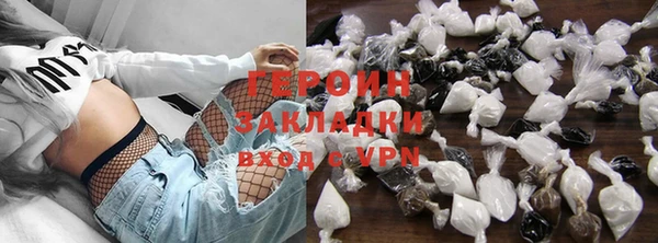 spice Богданович