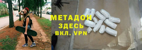 2c-b Богородицк